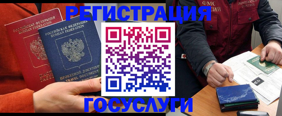 пропишу в квартире в Юже